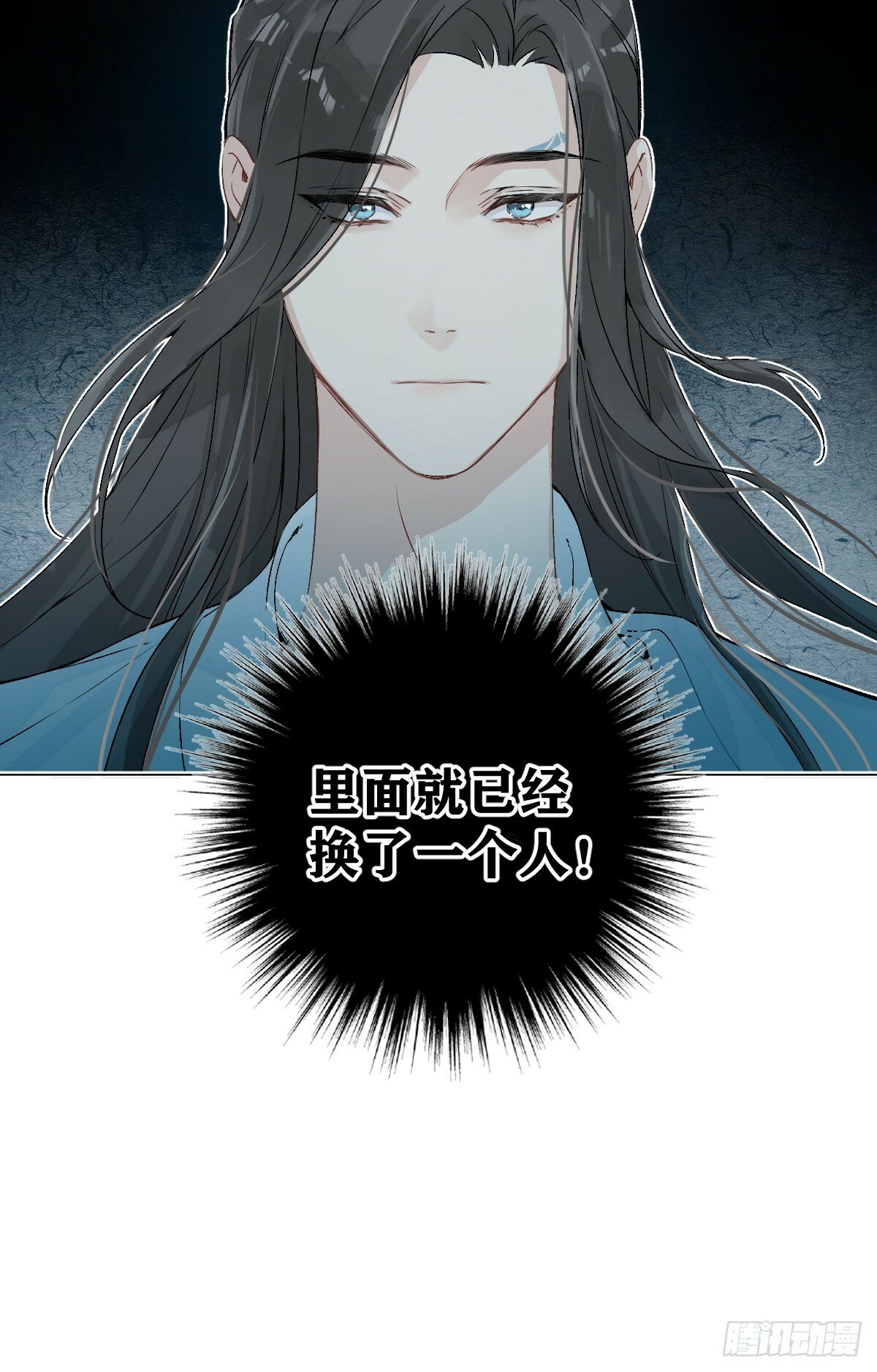 021 婚期已定14
