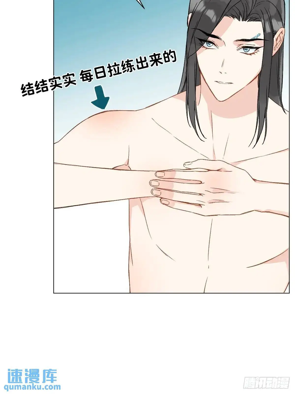 046 亲自来要奖励17