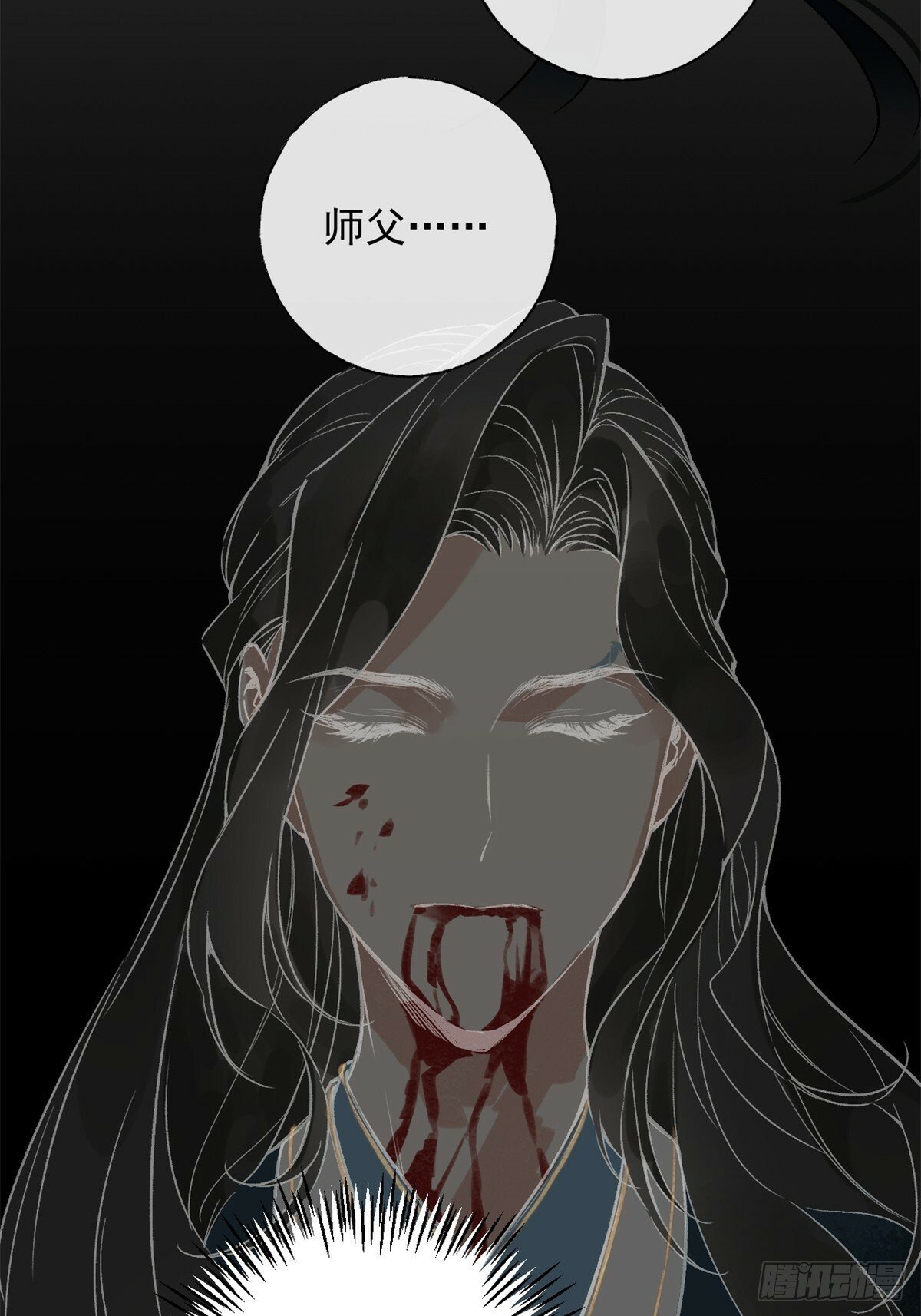 01 重生后对象包分配31