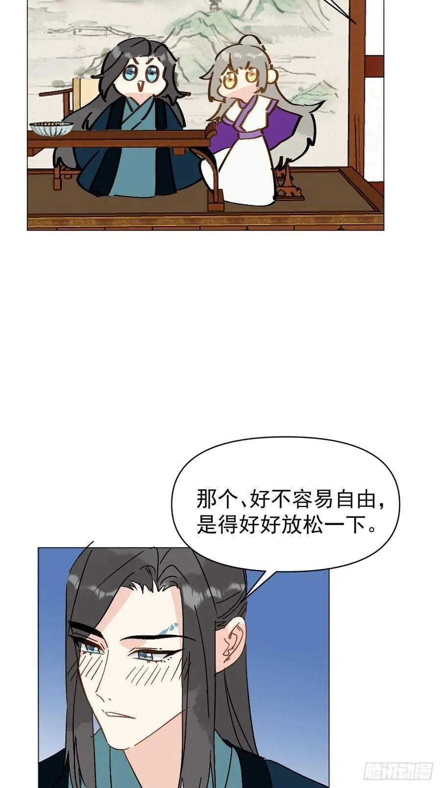 68 我们回家41
