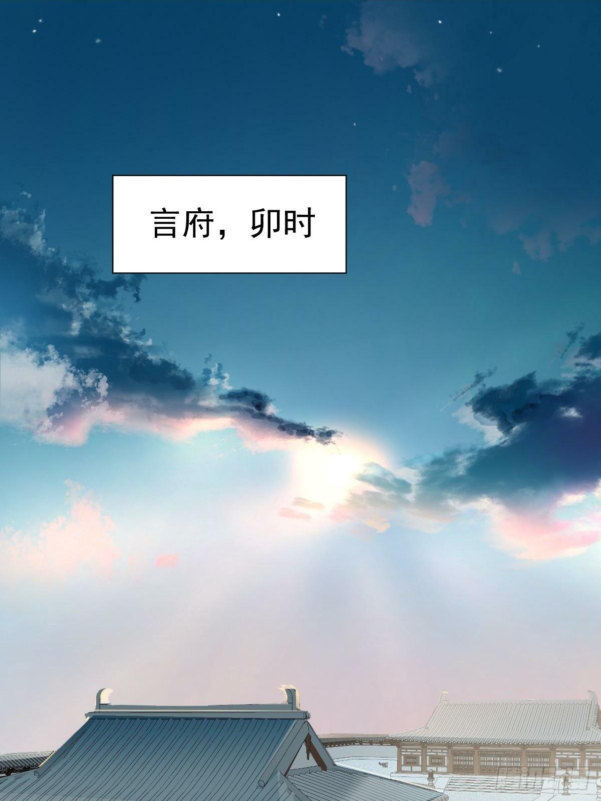 015 赶着去投胎1