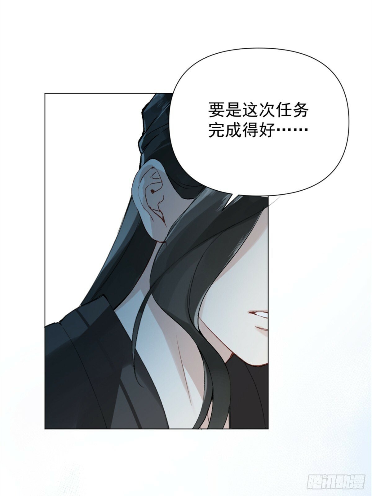 05 我在下面？54