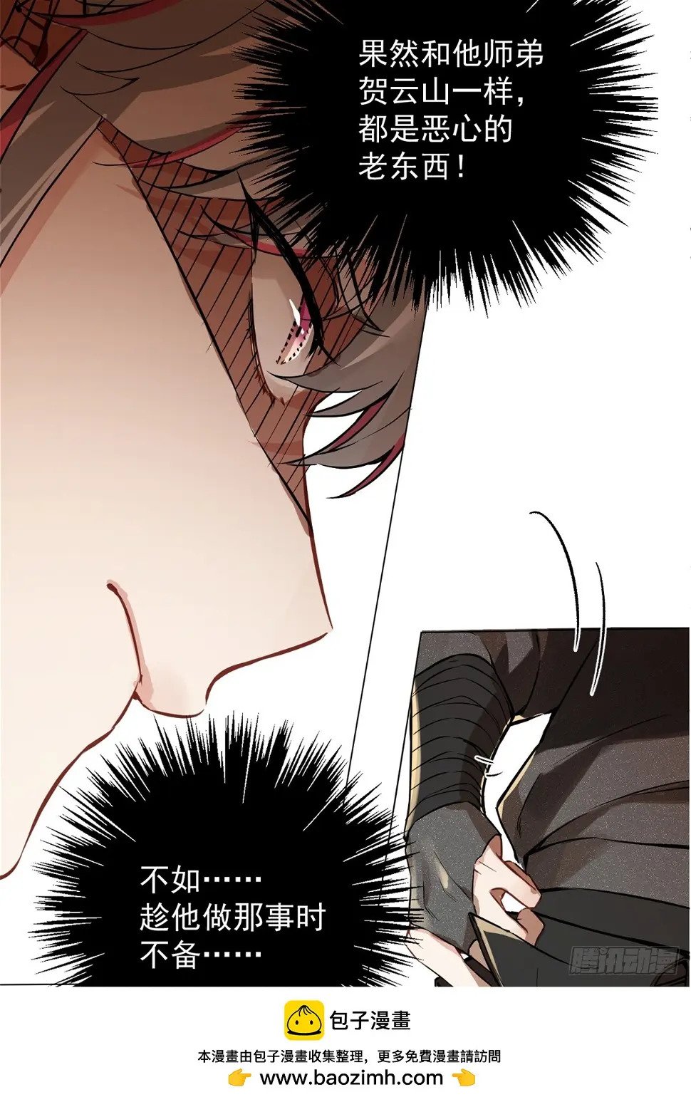 06 奖励49