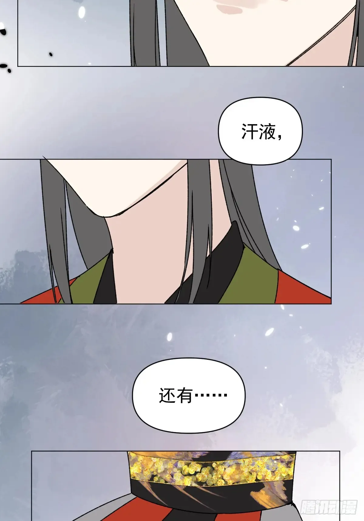 059 甜的23