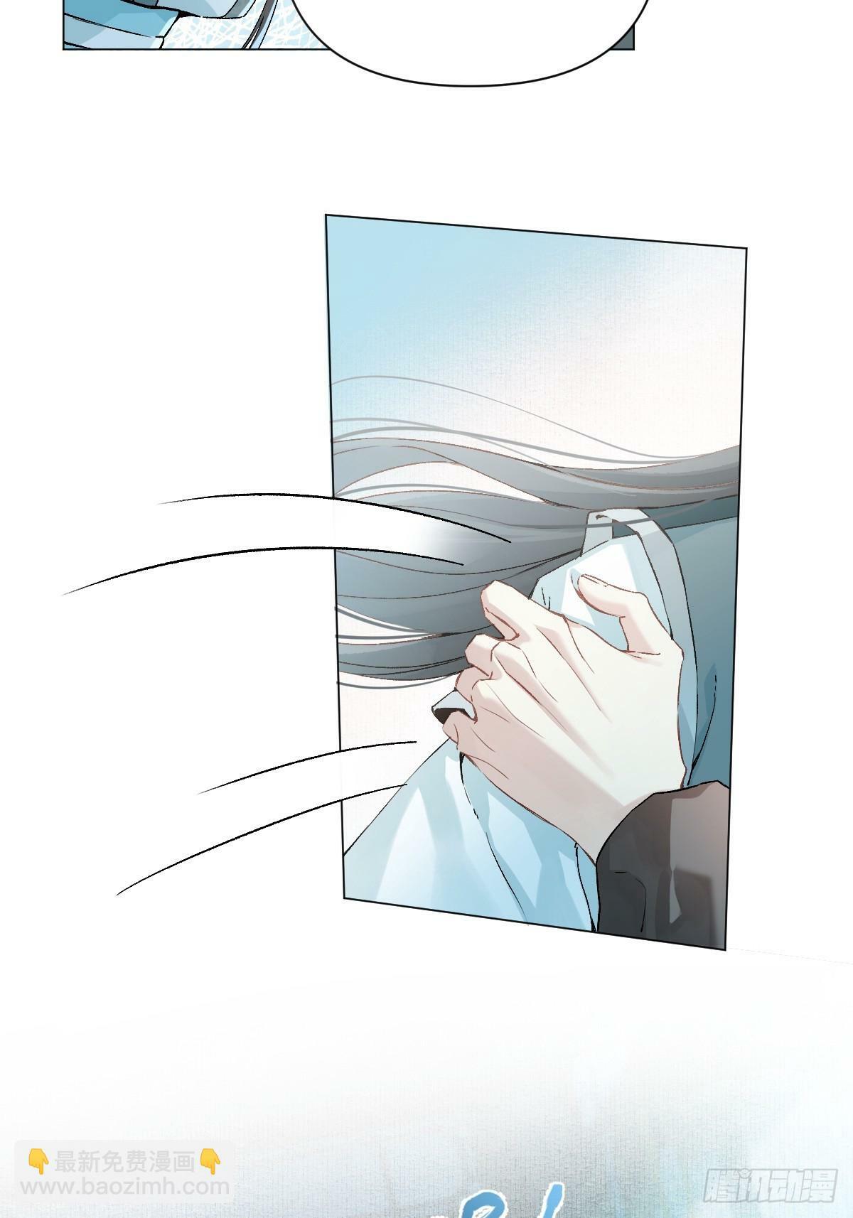 020 血气的代价47