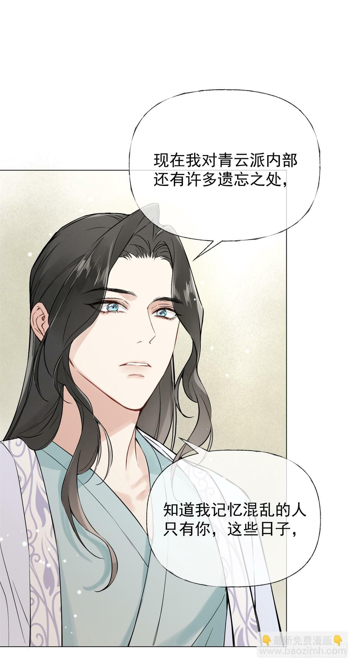 03 失控的狂犬6