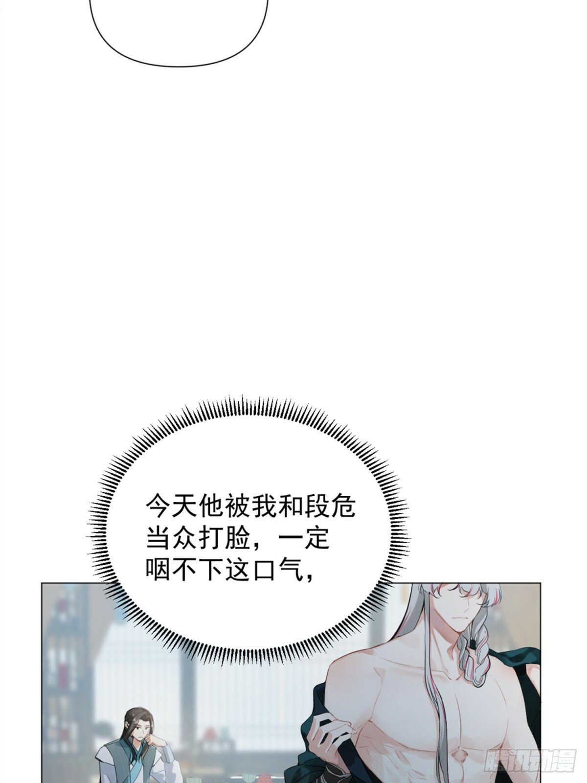 05 我在下面？9