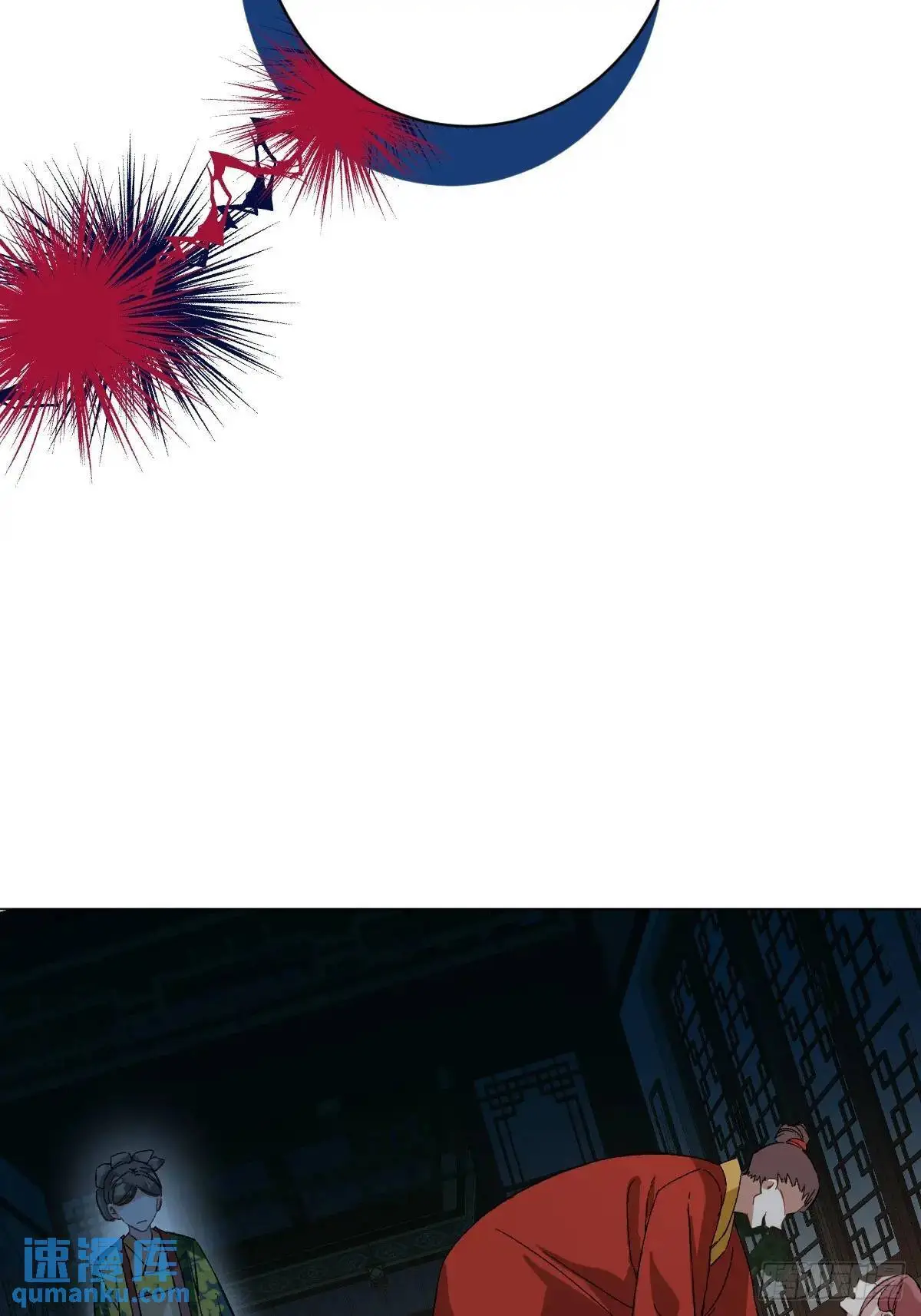 044 答应一个人18