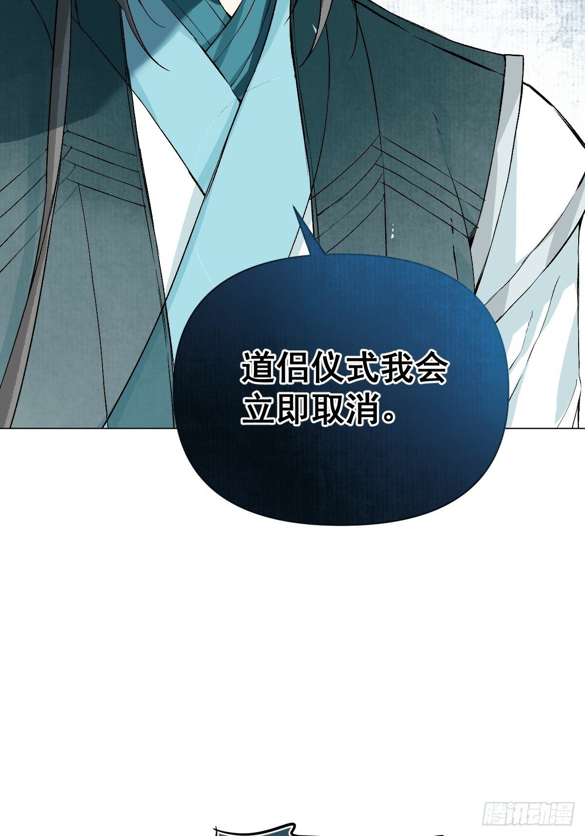 019 你不要我了？！15