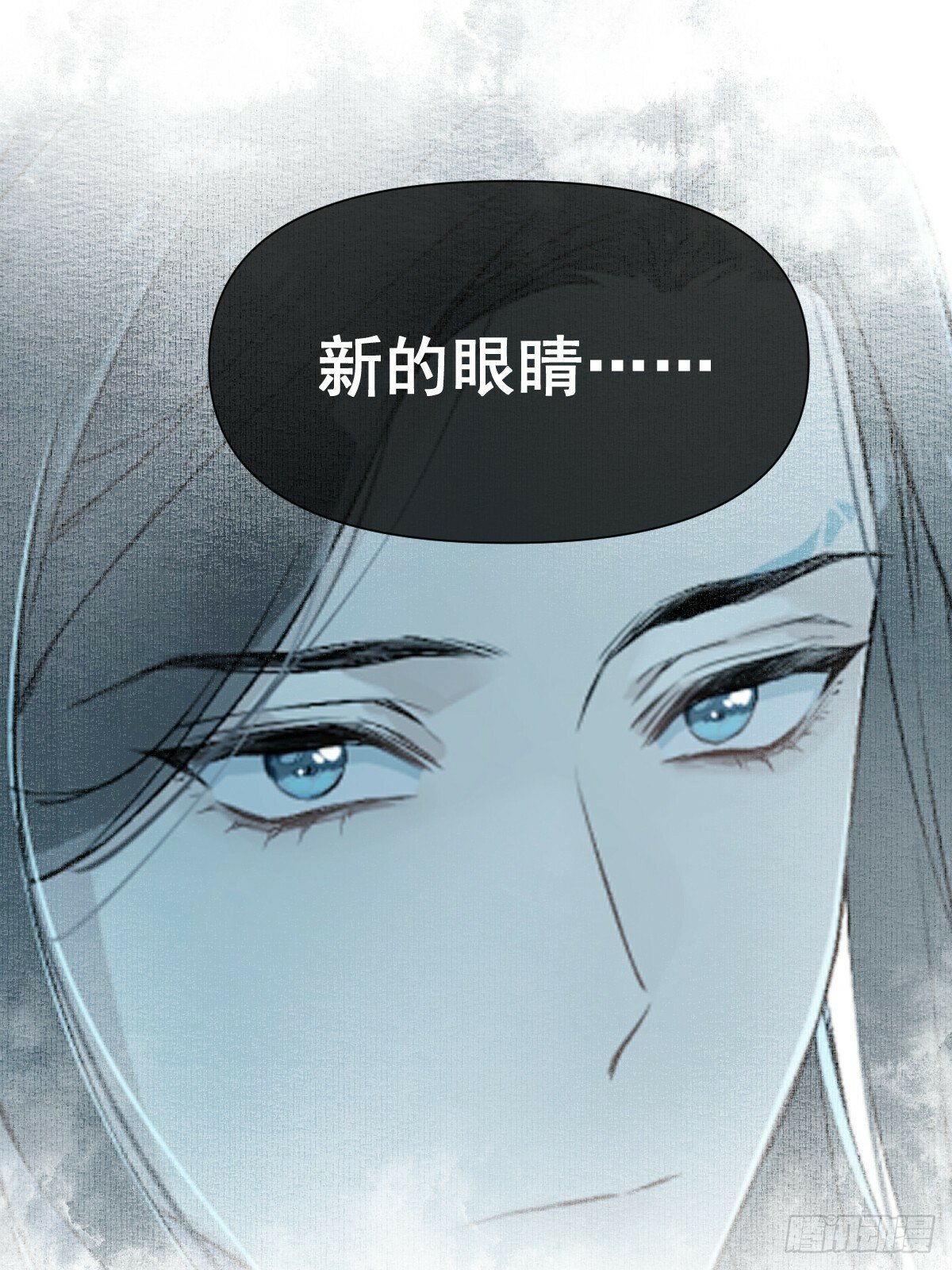 014 你不是他52
