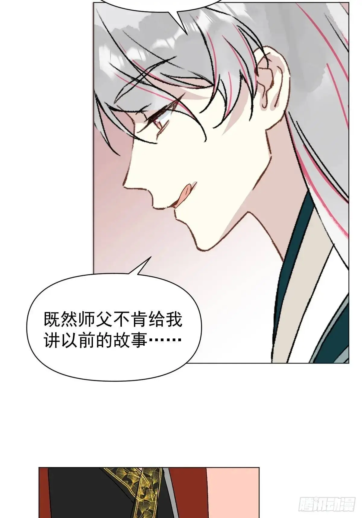 046 亲自来要奖励57