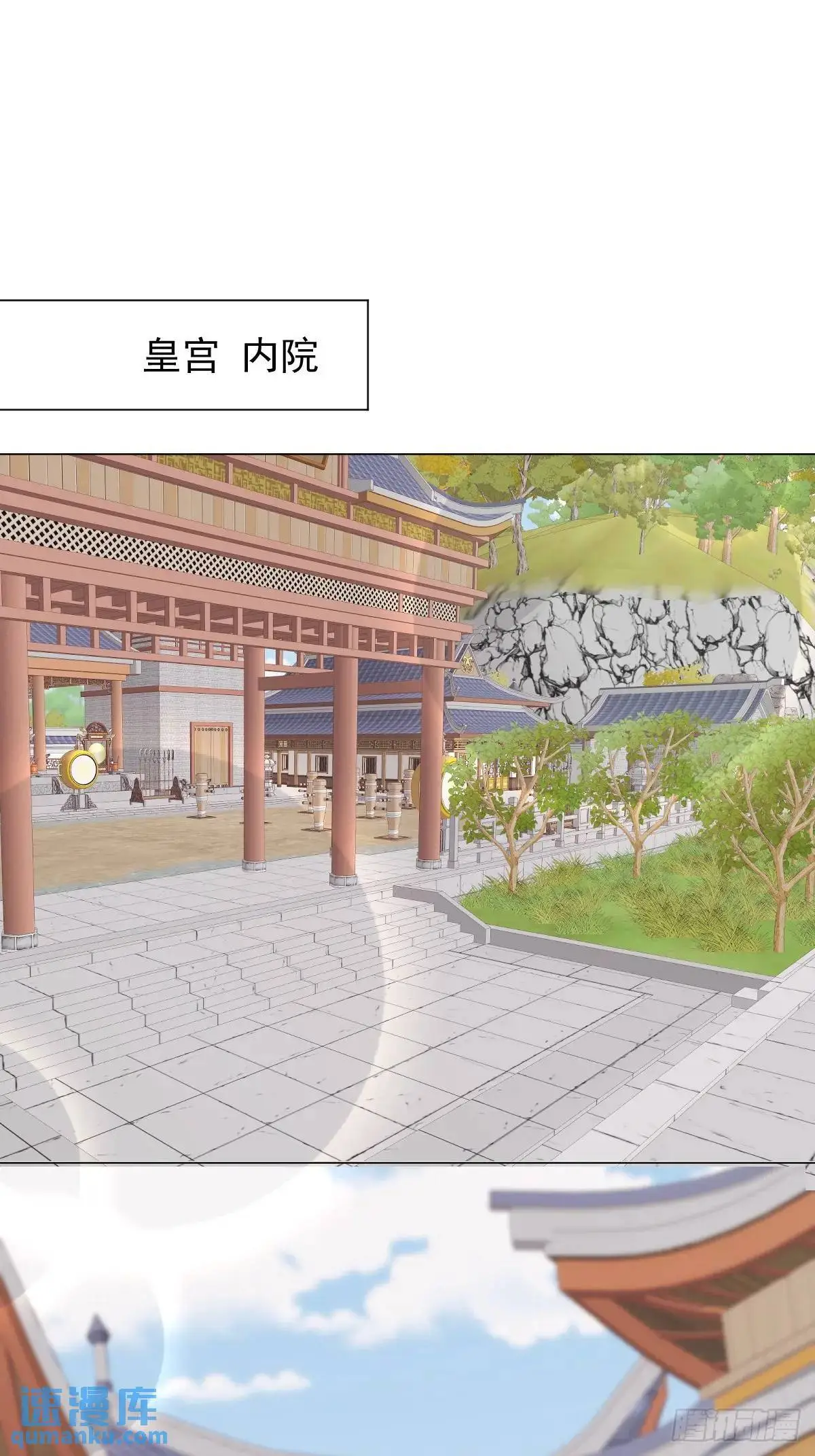 045 长大7