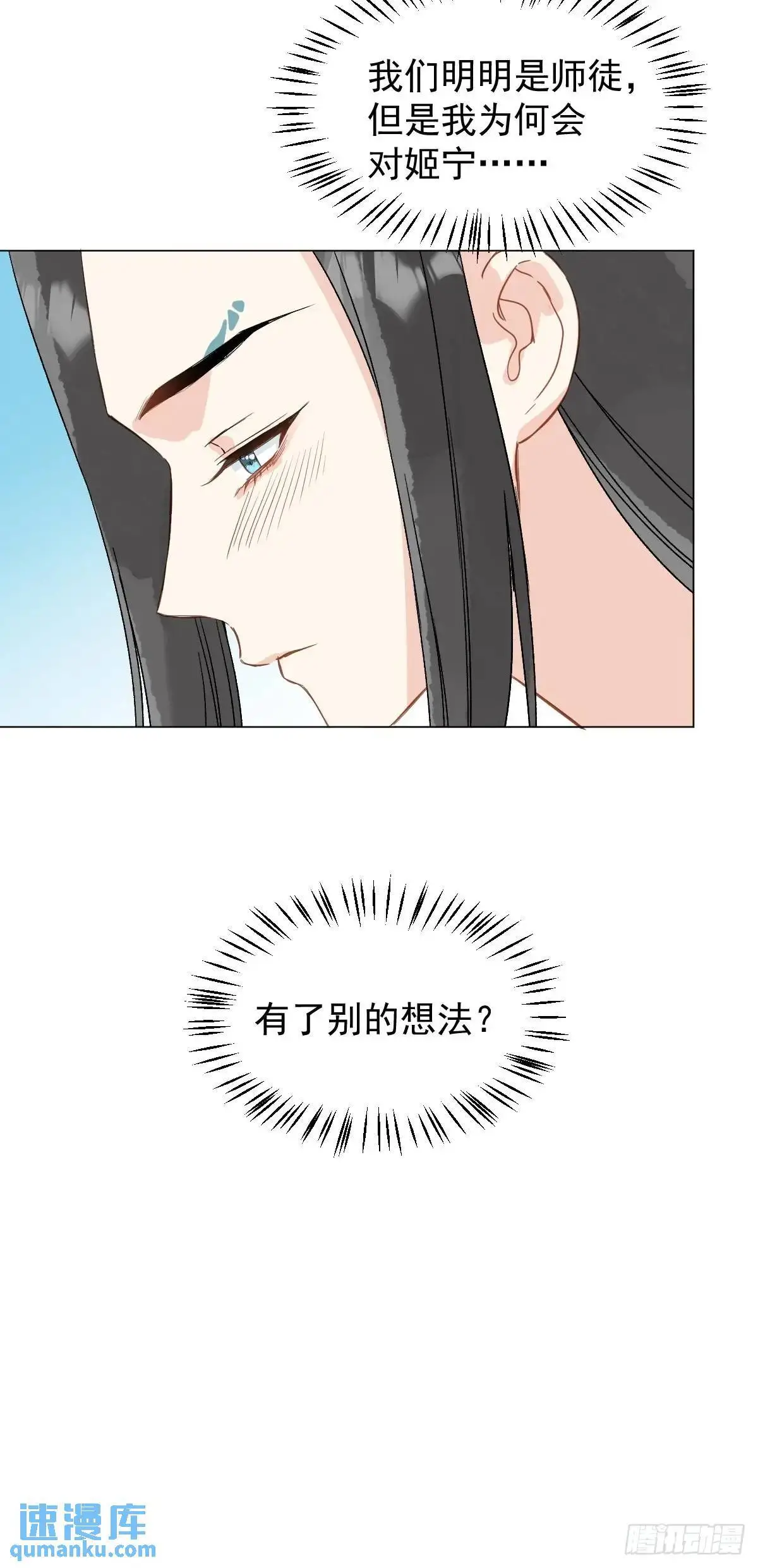 045 长大52