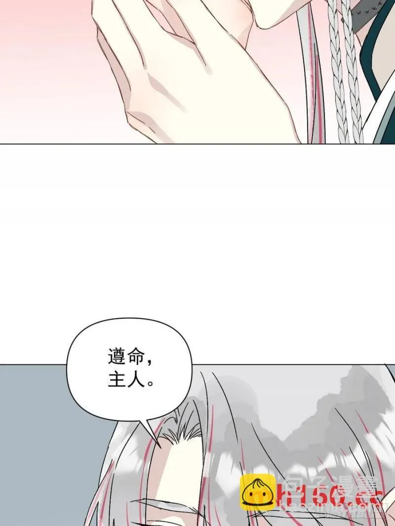 052 亲我一下43