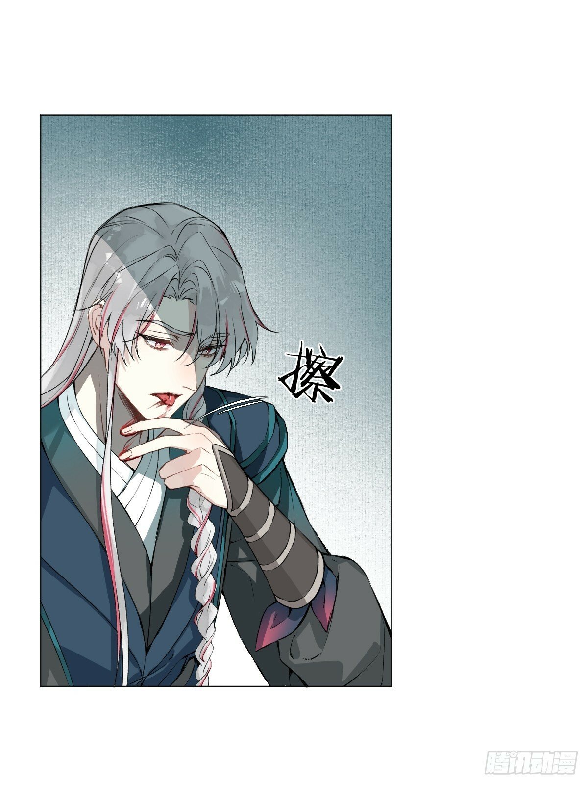 019 你不要我了？！27