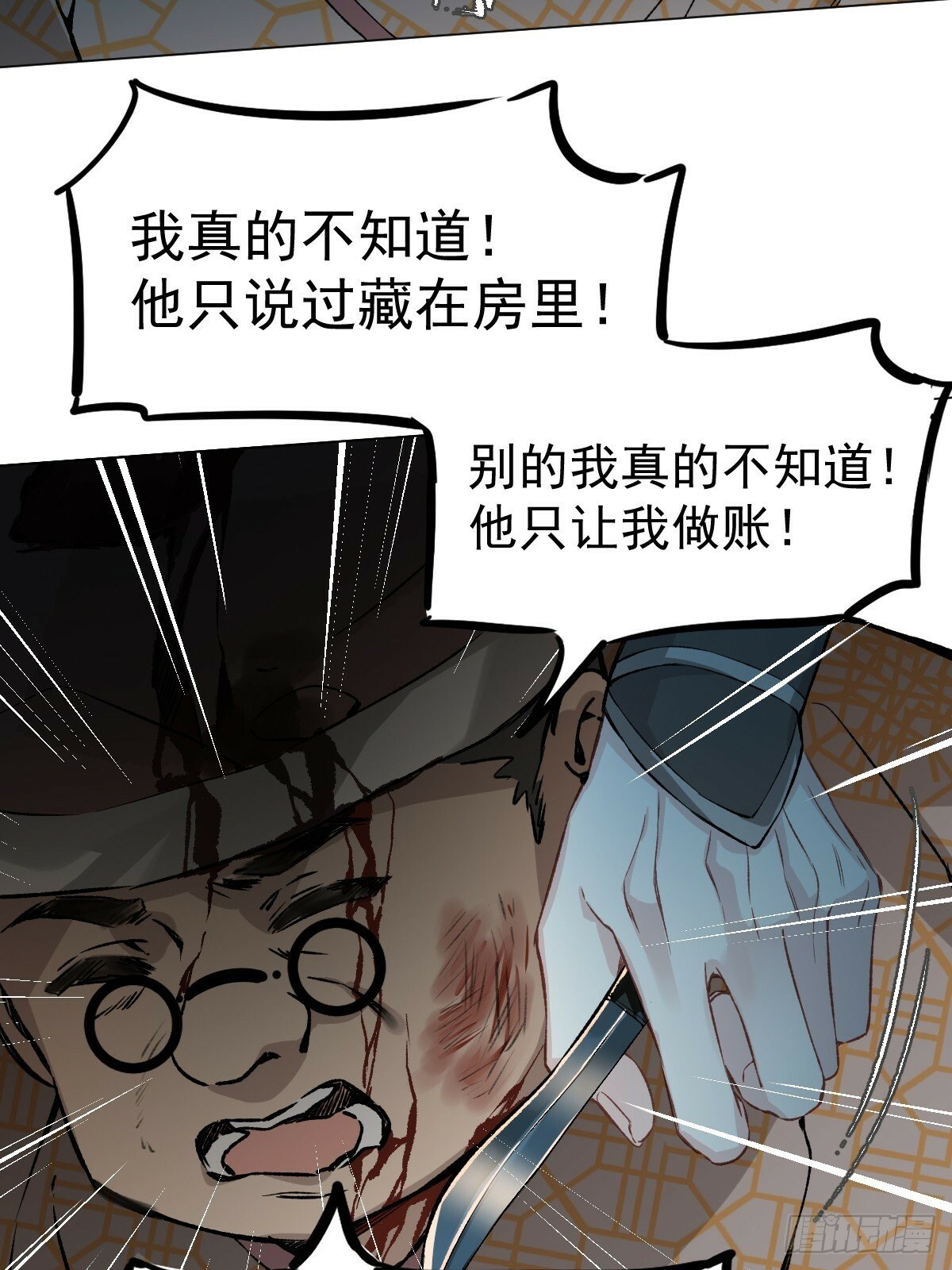 018 想了解你35