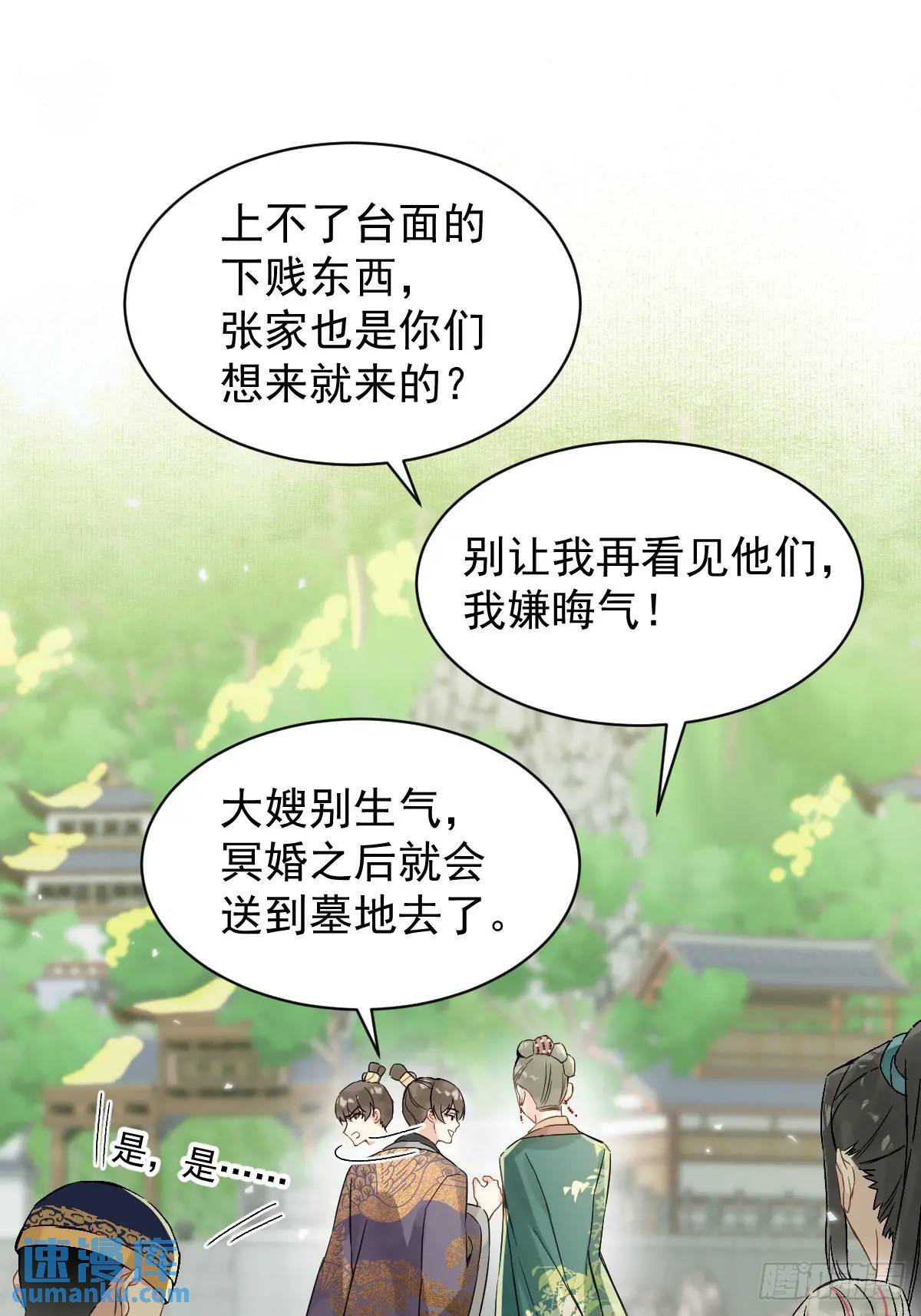 034 狗笼16