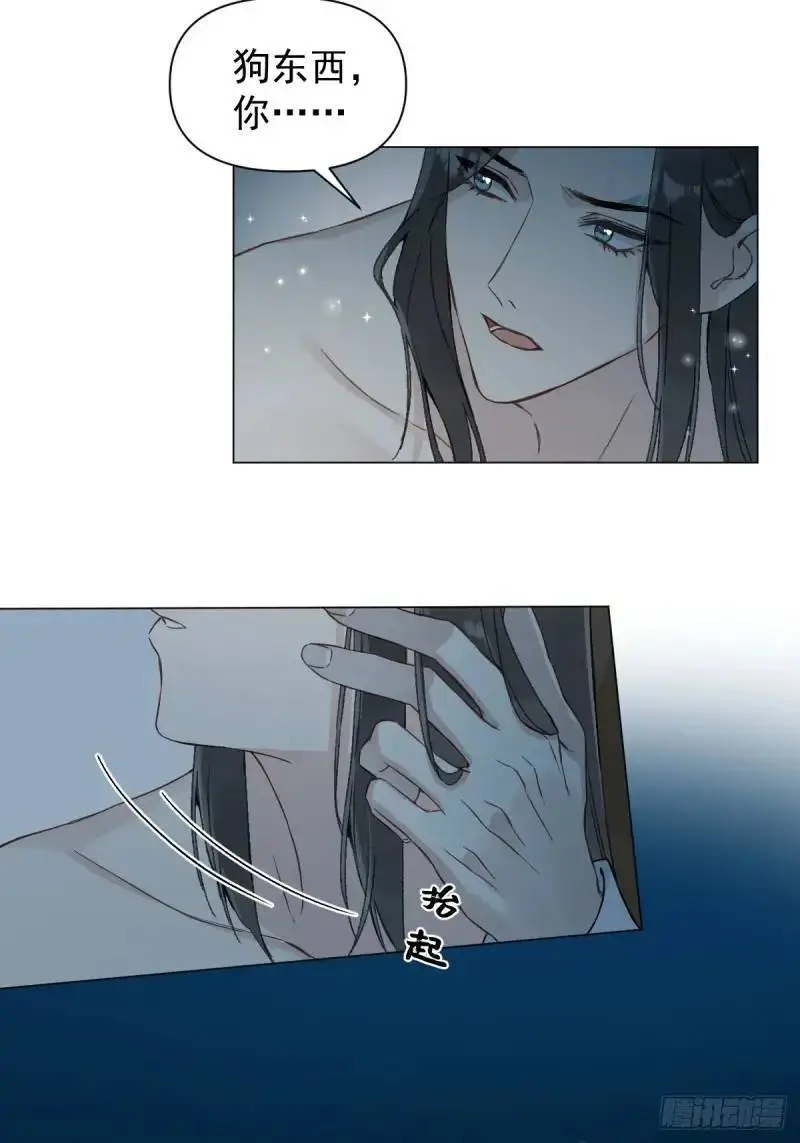 036 能让你痛的人11