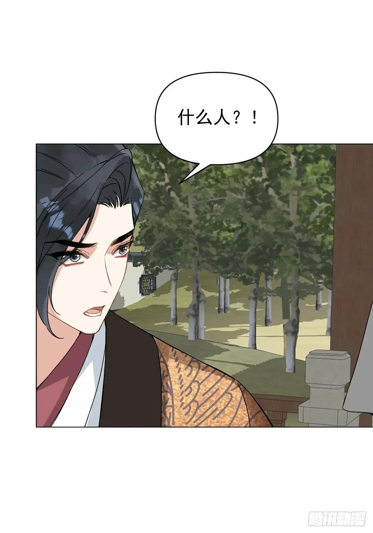 054 我没错13