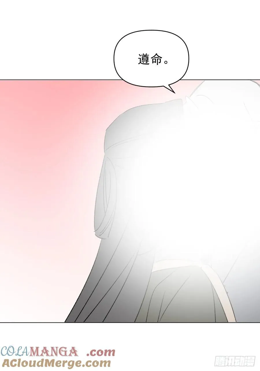 064 出征15