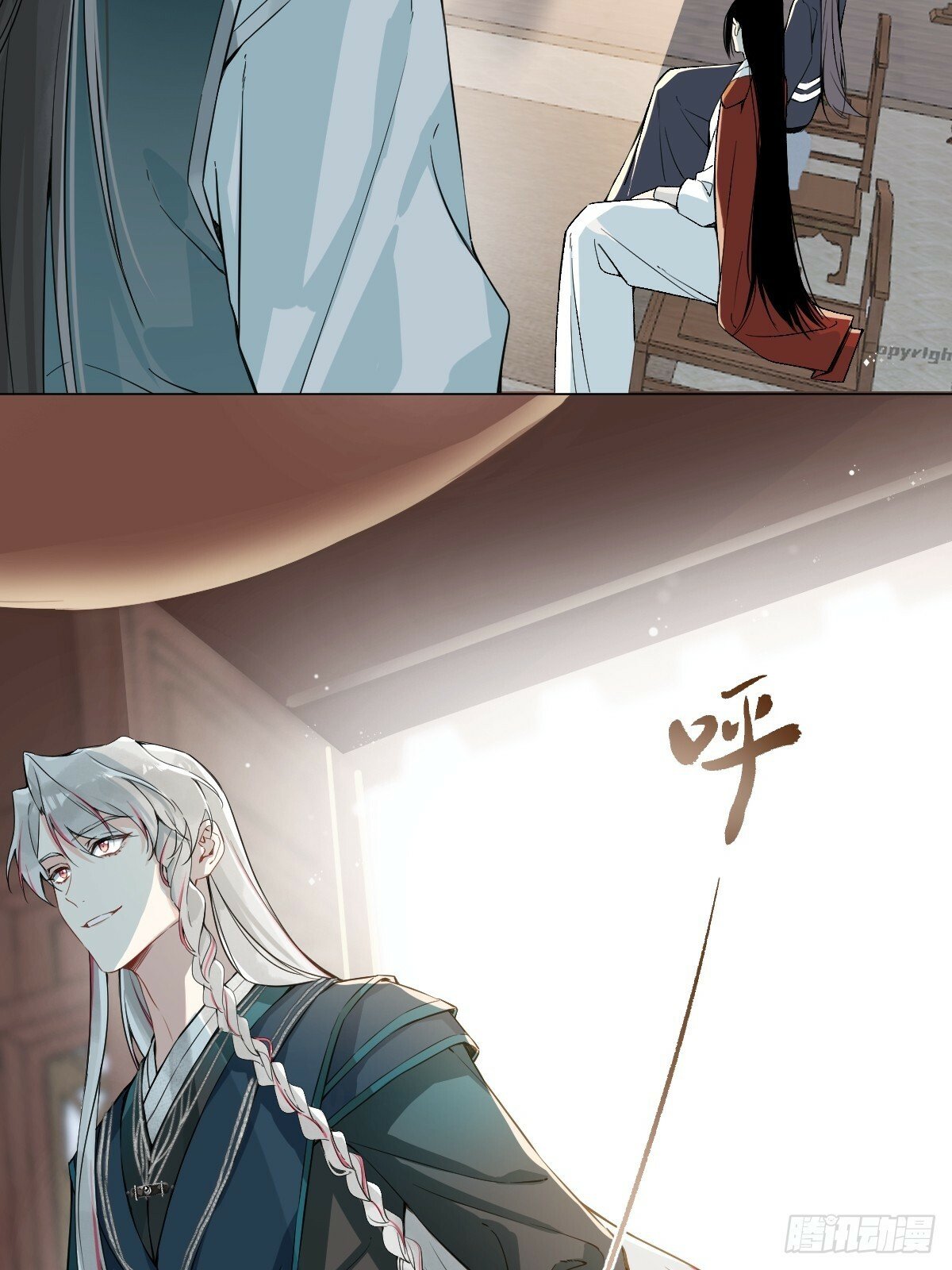 017 早日完婚50