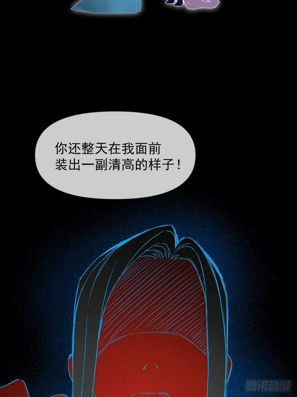 09 你摸摸看32