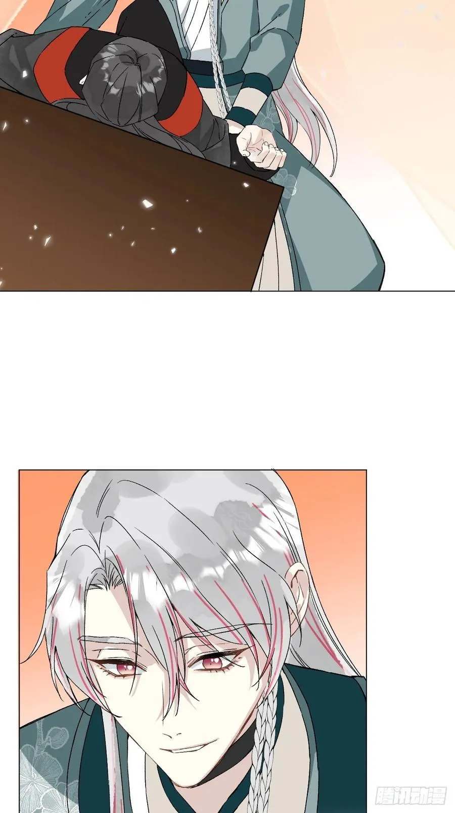 050 疯狗4