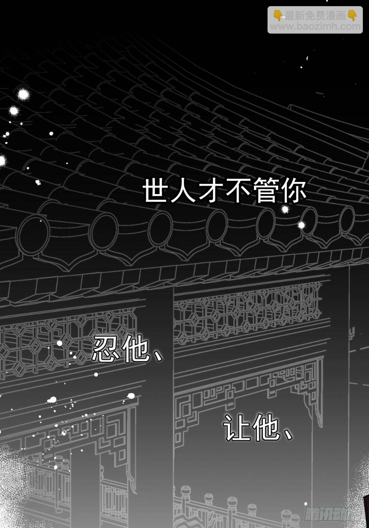 04 利用你的身体43