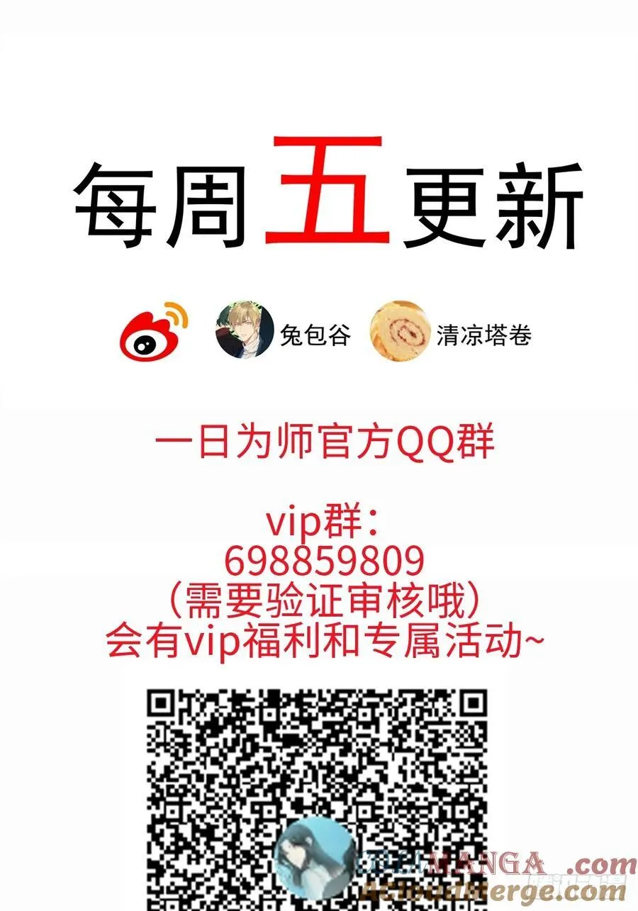 060 满意吗40