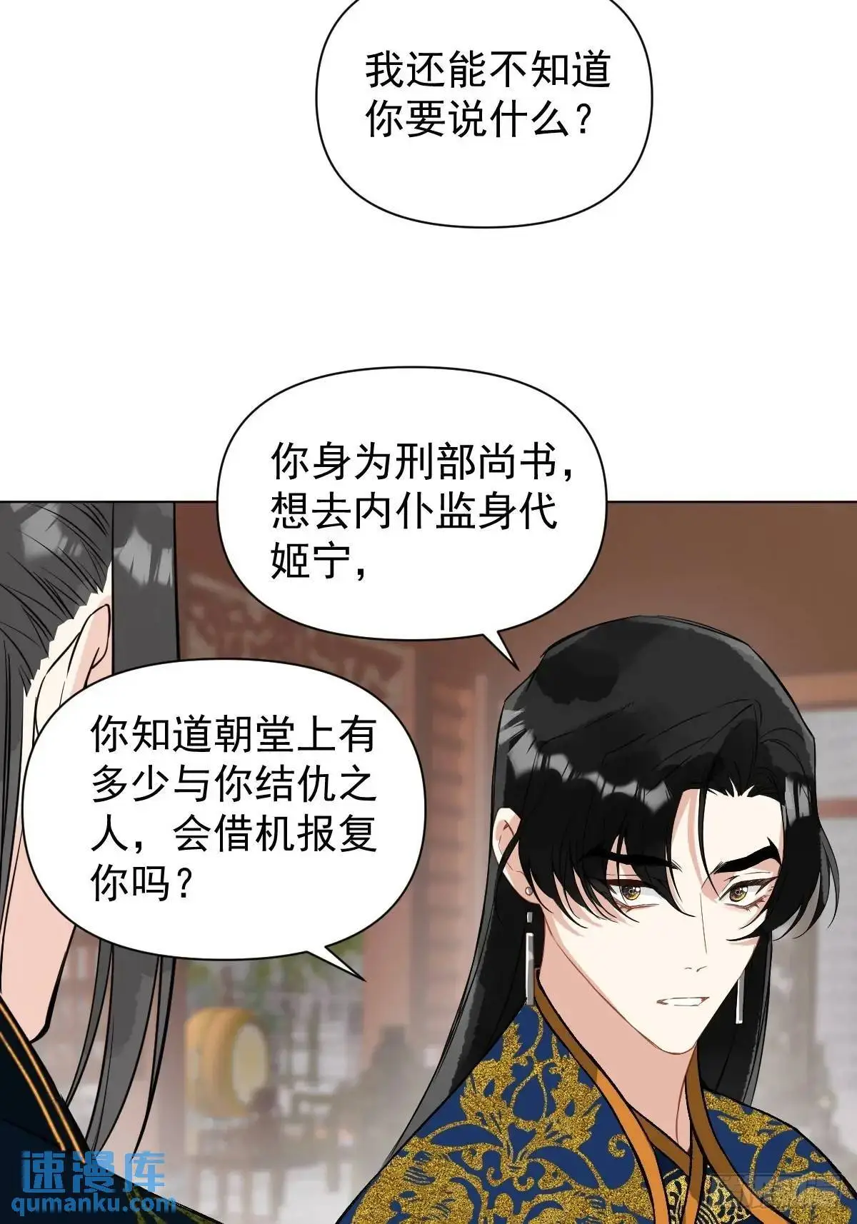 045 长大21