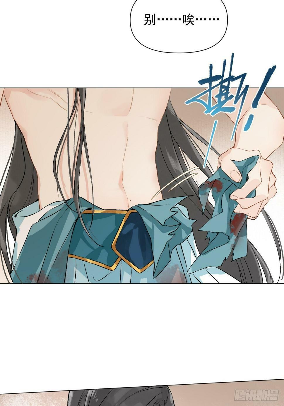 09 你摸摸看22