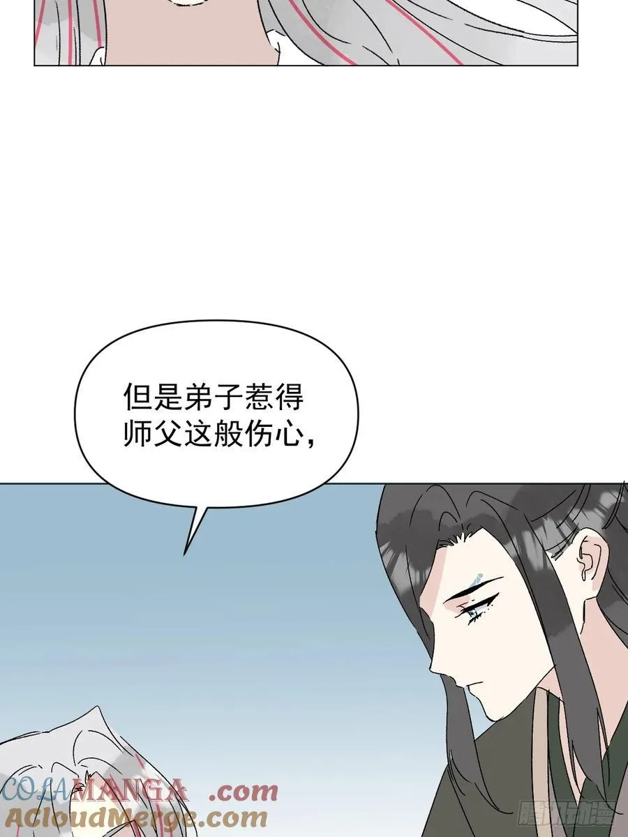 65 认罚34