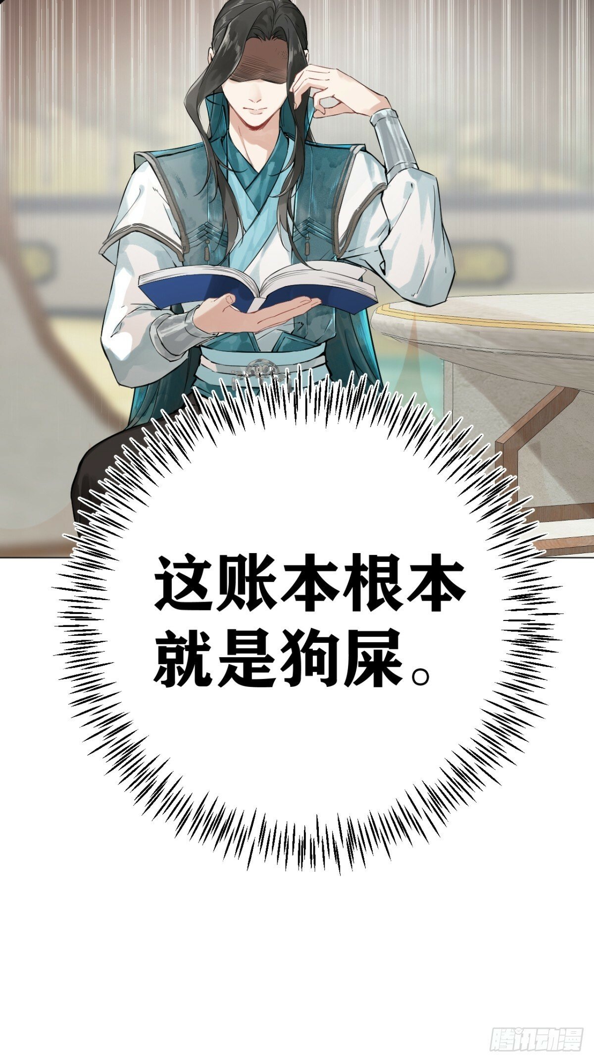 04 利用你的身体31