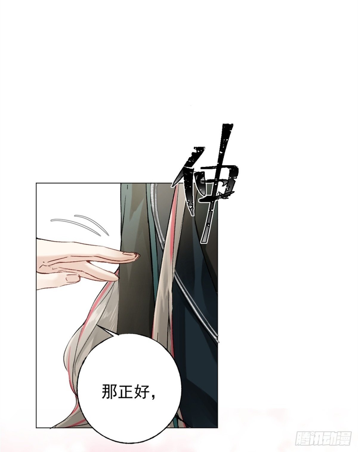 05 我在下面？0