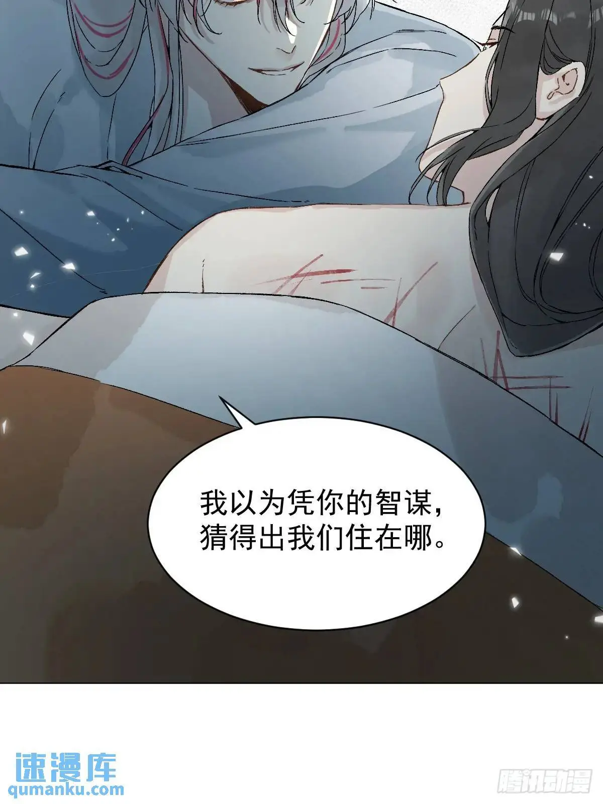 035 我需要你31