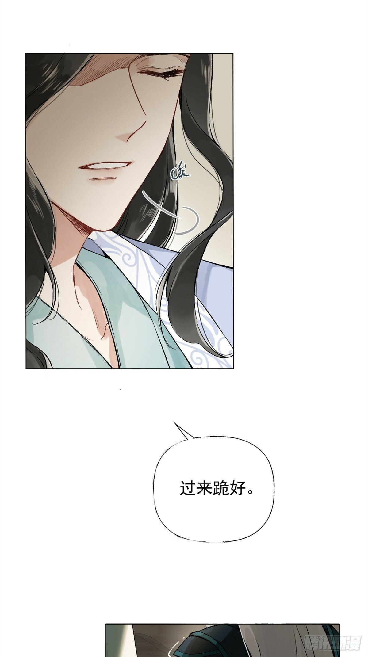 02 你想怎么惩罚我46