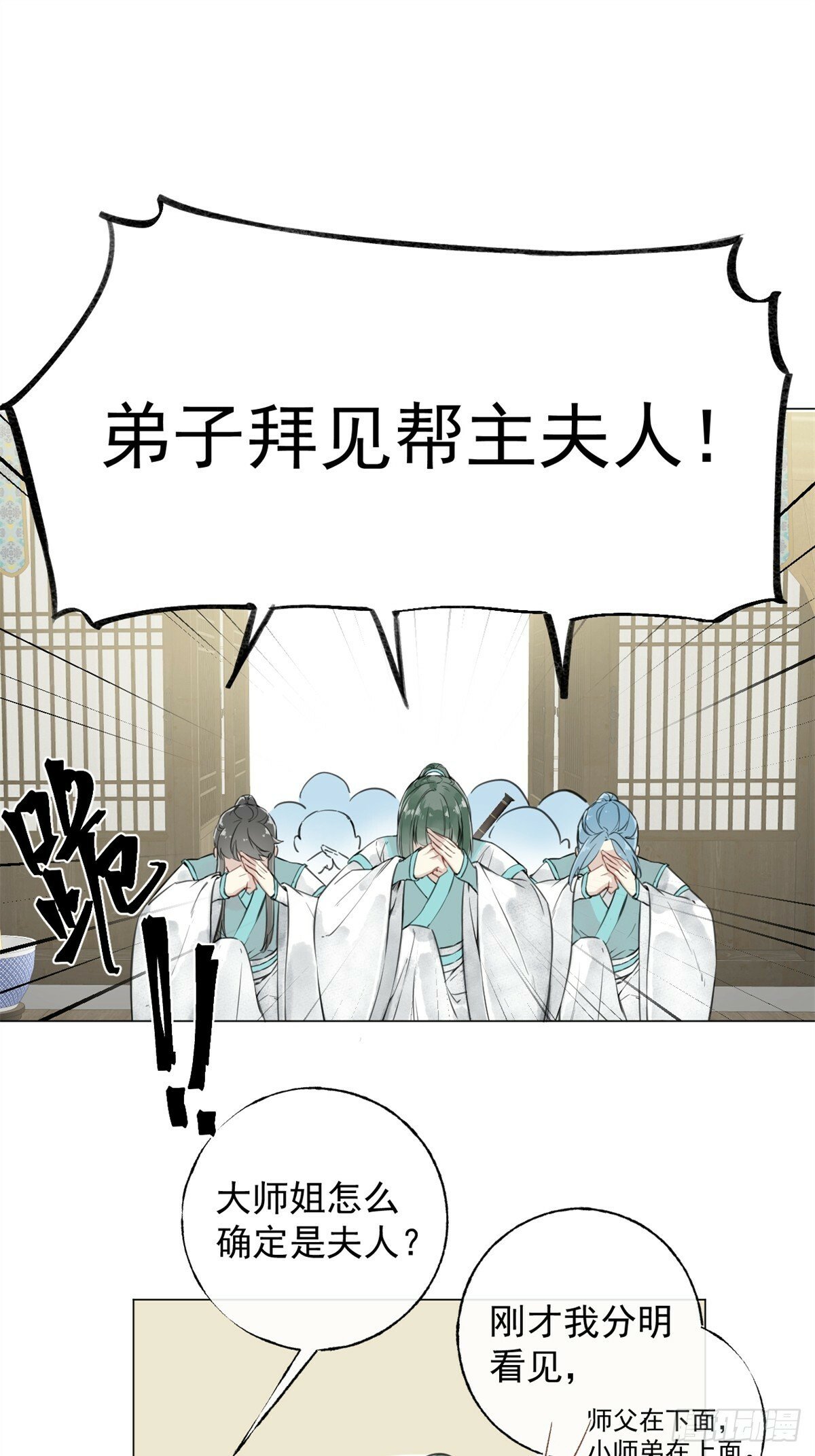 01 重生后对象包分配72