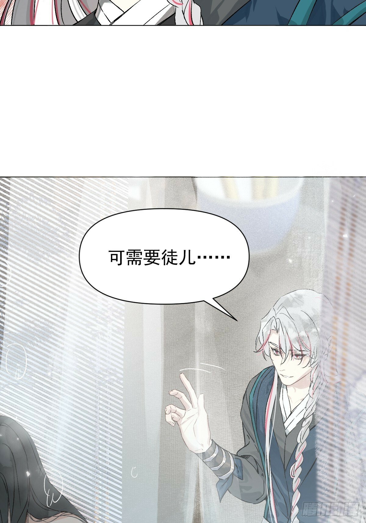 021 婚期已定51