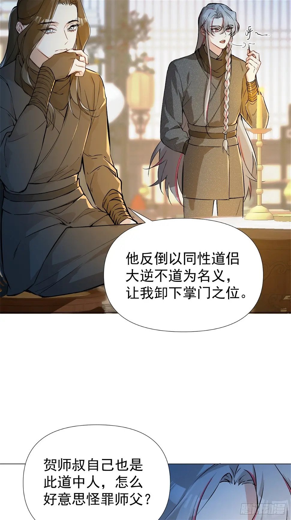 06 奖励32
