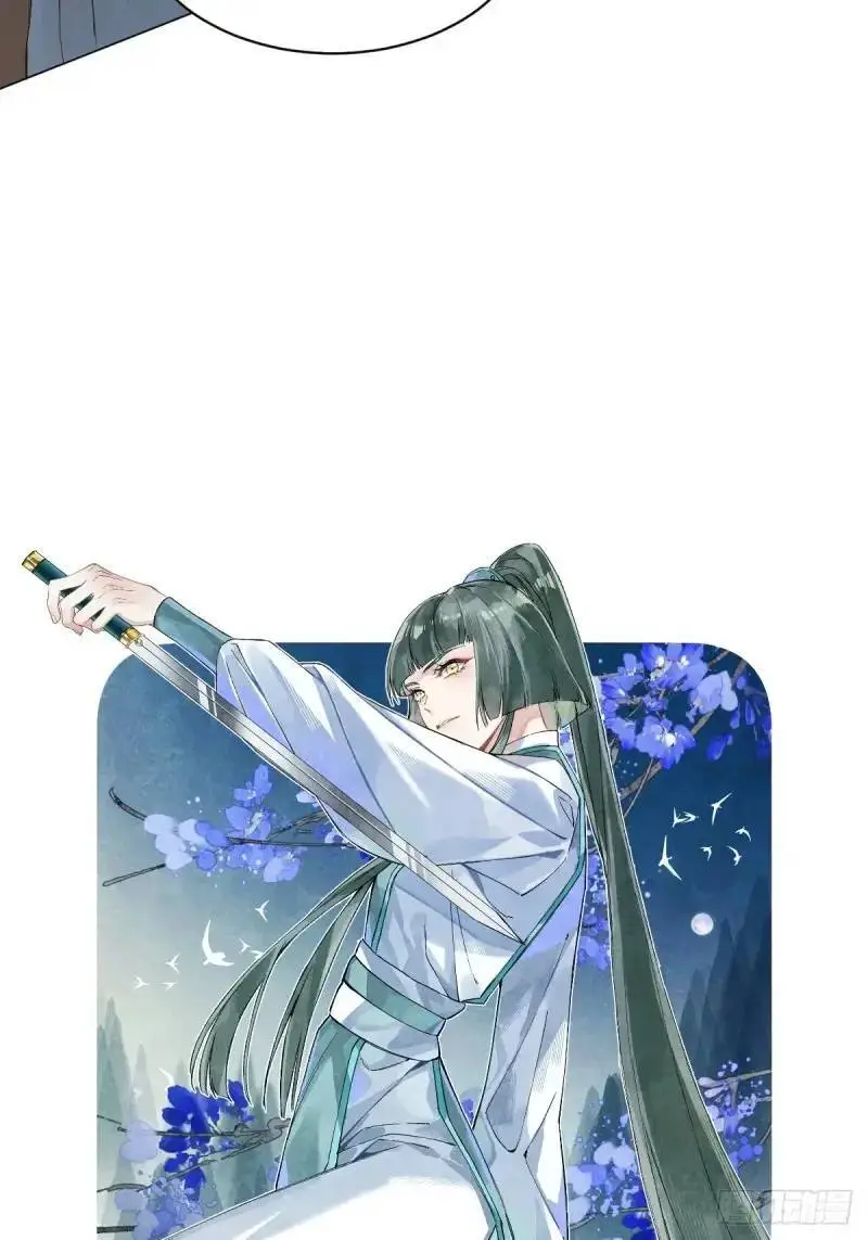 036 能让你痛的人4