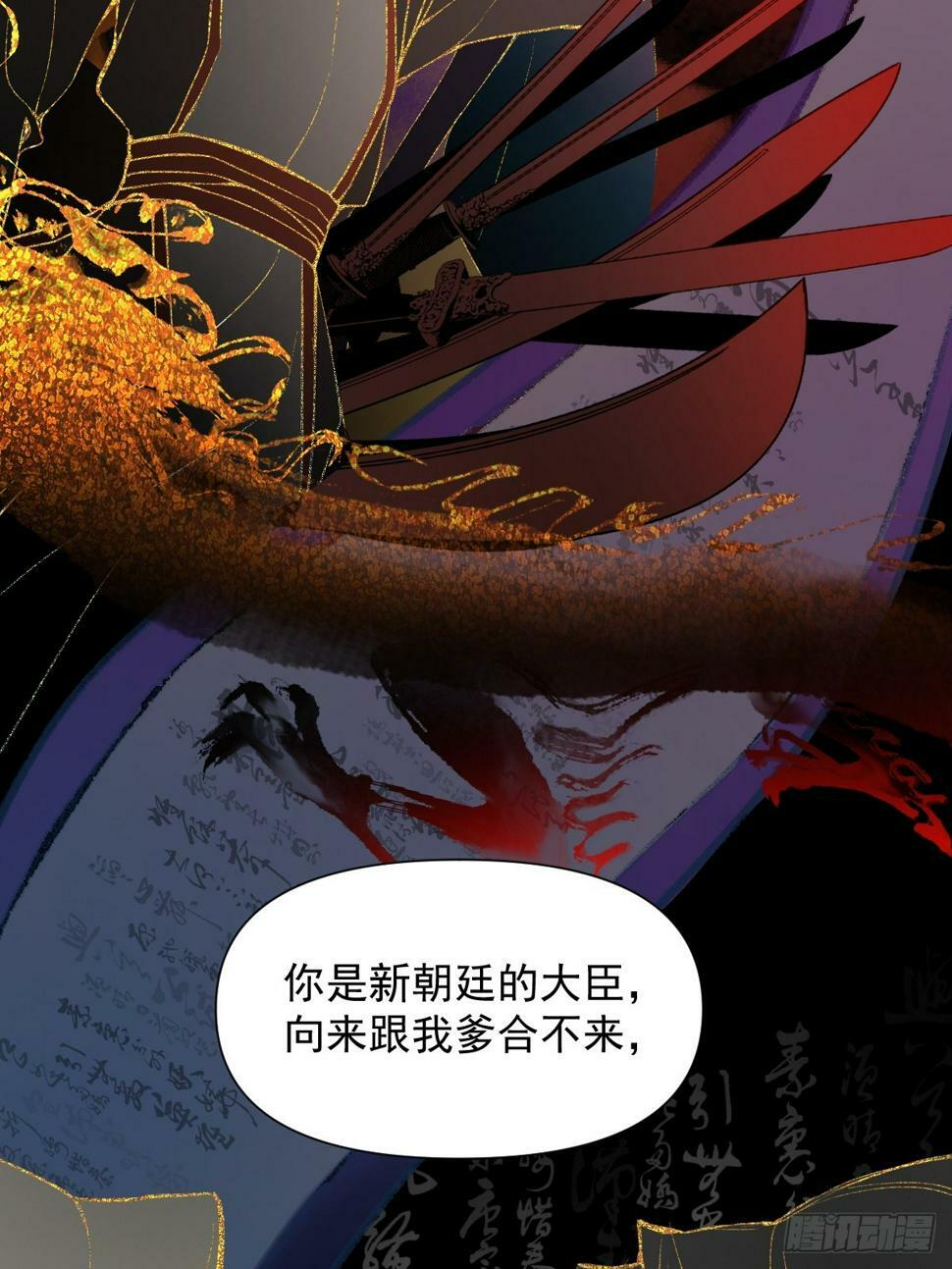 09 你摸摸看27