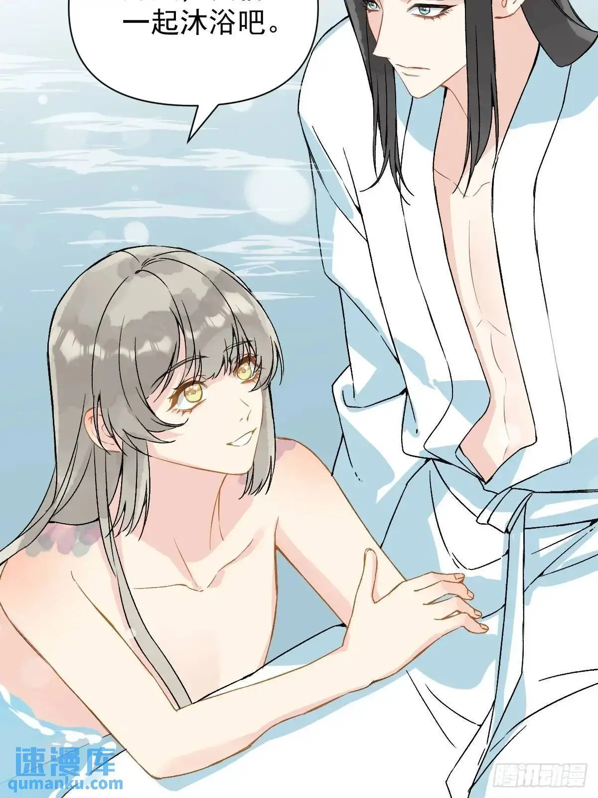 045 长大38