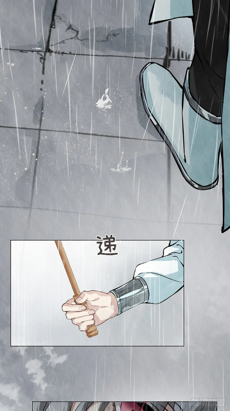 06 奖励63
