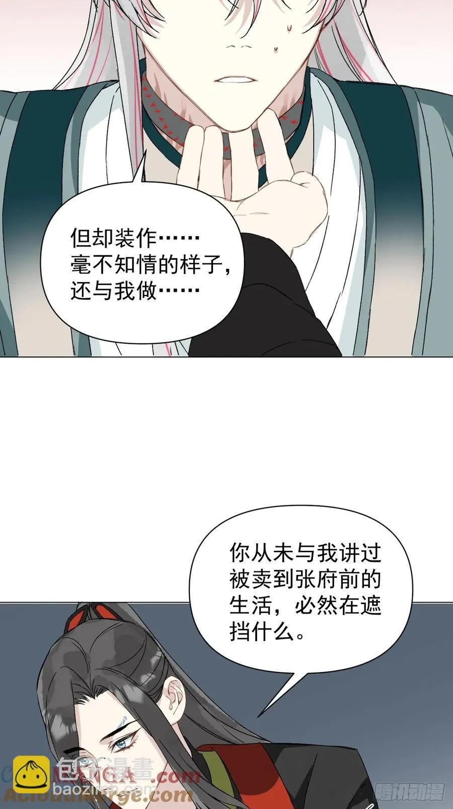 052 亲我一下9