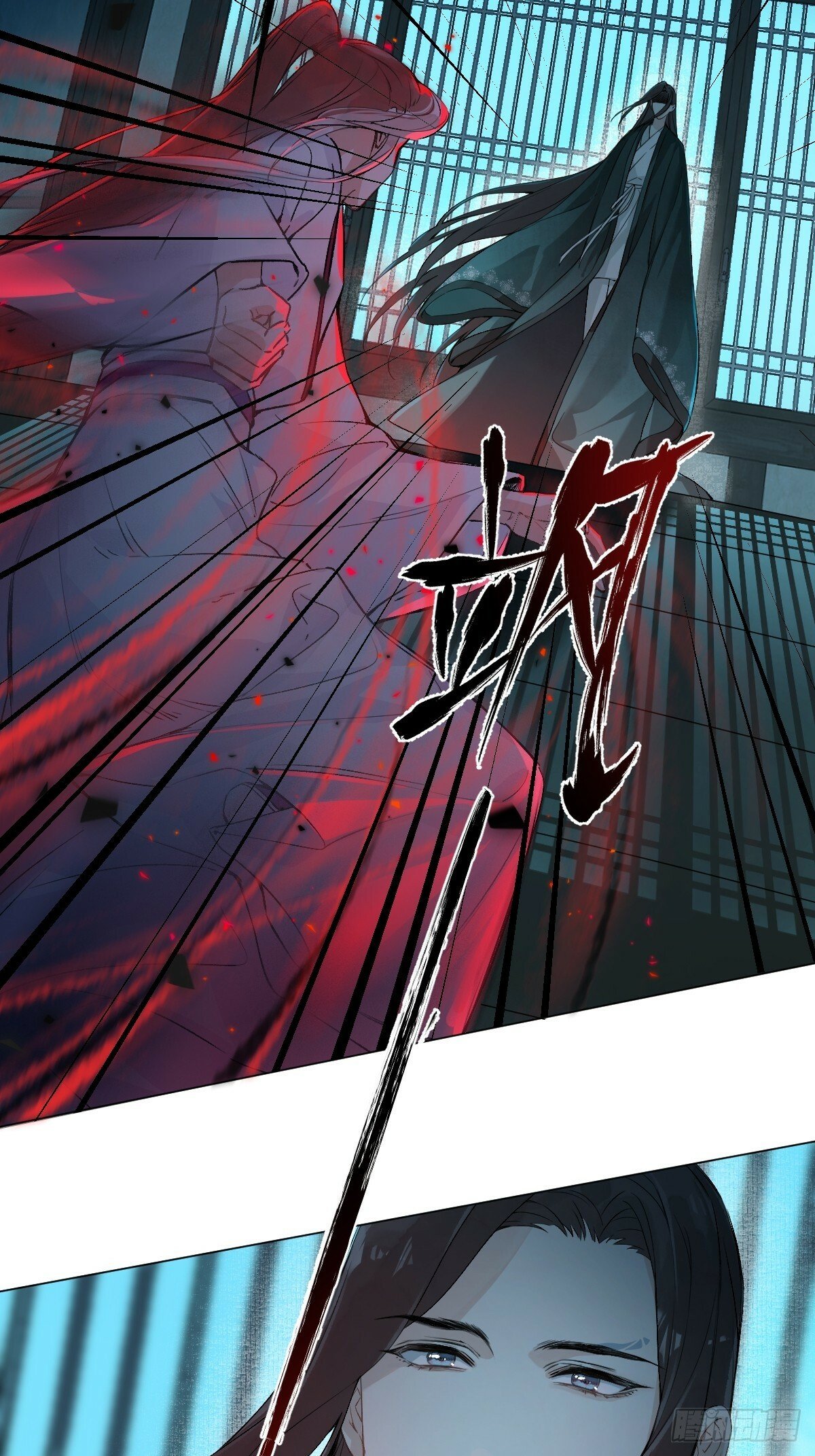 014 你不是他24