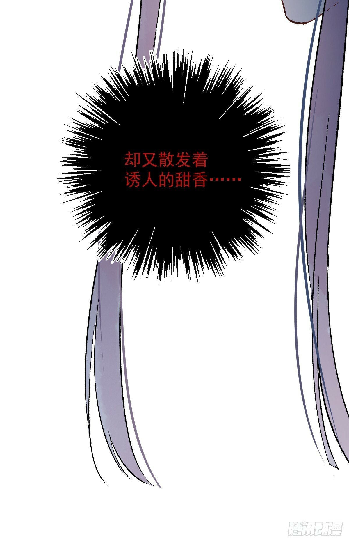 013 众叛亲离61