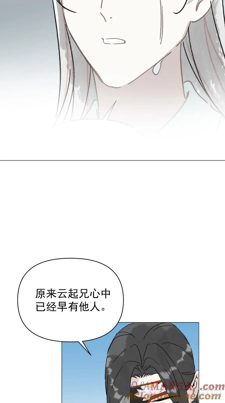 67 奖励9