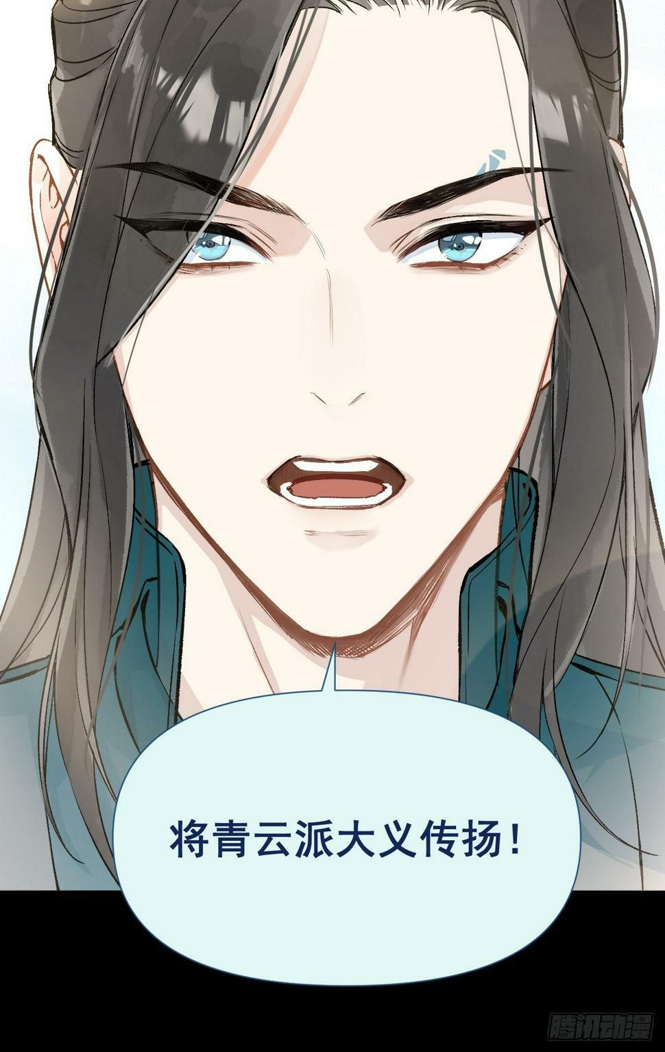 09 你摸摸看15
