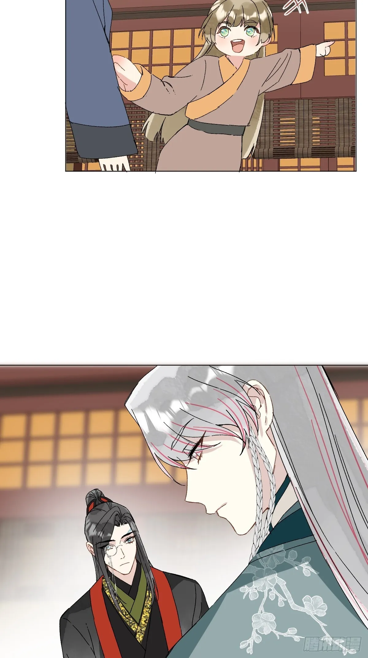 049 我陪你20