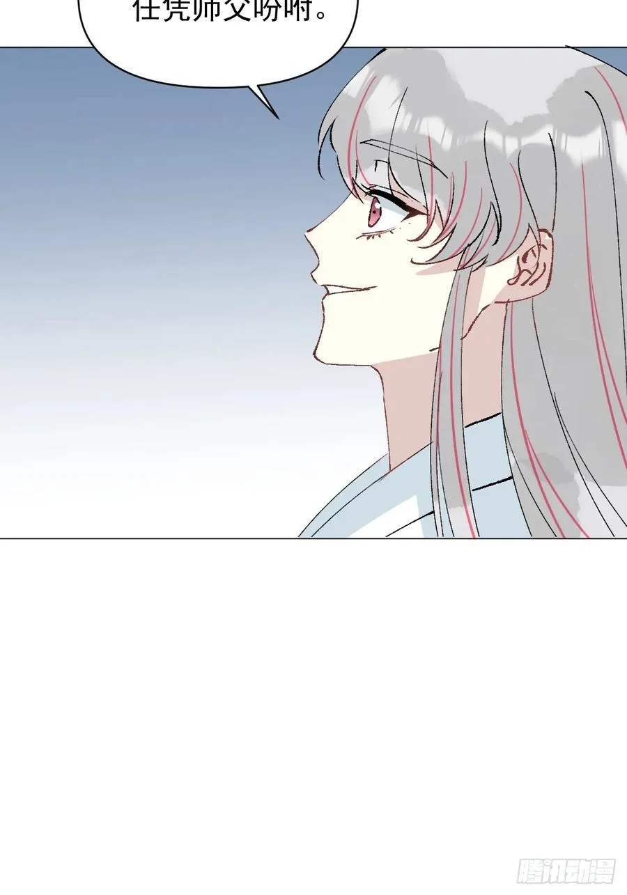 67 奖励35